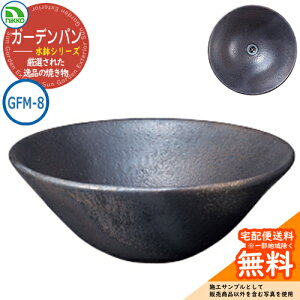 yTtz K[fp  MyăV[Y ʎ GFM-8 nikko jbR[   O   Vv     킢 N[ K[fjO V