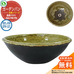 yTtz K[fp  xMyV[Y xMy GFM-101 JD nikko jbR[   O   Vv     킢 N