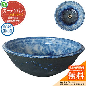 yTtz K[fp  xMyV[Y xMy GFM-101 q nikko jbR[   O   Vv     킢 N[