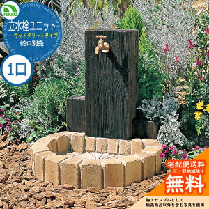 yTtz  jbg EbhN[g^Cv PAZbg y+ی^pZbgz ֌ʔ RS-12T-PA nikko jbR[ O   Vv    