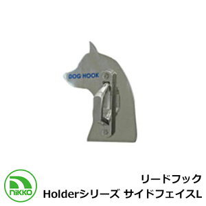 ybgpi tbN [htbN HolderV[Y TChtFCXL NIKKO Ȃ 񂱃tbN Lead hook O   Vv     킢 N[ V Vz GNXe
