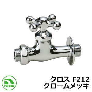 ֌ ⏕֌ NX F212 N[bL nikko jbR[ O   Vv     킢 N[ V Vz GNXeA tH[ j v[g