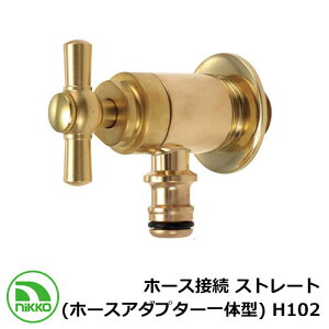 ֌ z[Xڑ Xg[g iz[XA_v^[̌^j H102 nikko jbR[ ngp O   Vv     킢 N[ V Vz GNXeA tH