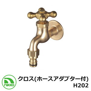 ֌ NX iz[XA_v^[tj H202 nikko jbR[ ngp O   Vv     킢 N[ V Vz GNXeA tH[ j v[