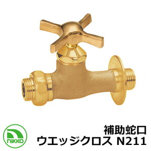 ֌ ⏕֌ EGbWNX N211 nikko jbR[ O   Vv     킢 N[ V Vz GNXeA tH[ j v[g