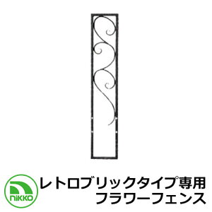   gubN^Cvpt[tFX ODF-FF-1 NIKKO jbR[ O   Vv     킢 N[ V Vz GNXeA tH[ j