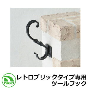   gubN^Cvpc[tbN ODF-TF-1 NIKKO jbR[ O   Vv     킢 N[ V Vz GNXeA tH[ j v