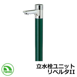 yTtz jbg x^II ueBbVO[ K[fpʔ NIKKO jbR[ OPB-RS-36-BG O   Vv     킢 N[ V