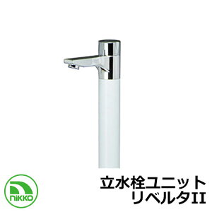 yTtz jbg x^II zCg K[fpʔ NIKKO jbR[ OPB-RS-36-WH O   Vv     킢 N[ V Vz j