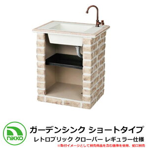 K[fVN K[fVN V[g^Cv gubN N[o[ M[dl ODF-GS-HF5 NIKKO O   Vv     킢 N[ V Vz GN