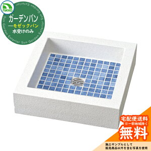 yTtz  jbg [bNV[Y [bNp y󂯂̂݁z OPB-PM-1 nikko jbR[ C[WFV[u[ O   Vv    