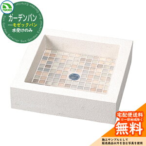 yTtz  jbg [bNV[Y [bNp y󂯂̂݁z OPB-PM-1 nikko jbR[ C[WFV[xbg O   Vv    