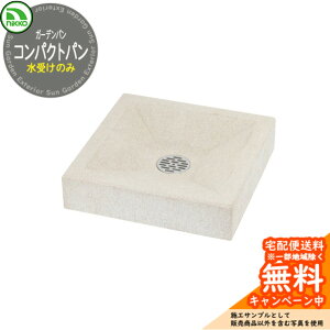  K[fp nikko jbR[ RpNgp OPB-PN   O O   ybg   V Vz