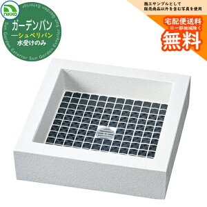 yTtz K[fp jbg VyV[Y Vyp y󂯂̂݁z OPB-PP-1 nikko jbR[ C[WFybp[ O   Vv    