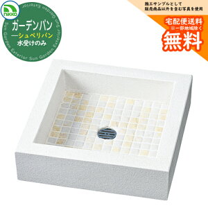 yTtz K[fp jbg VyV[Y Vyp y󂯂̂݁z OPB-PP-1 nikko jbR[ C[WFTh O   Vv    