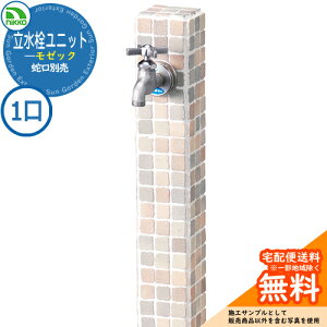 yTtz  jbg [bN y𒌂̂݁z ֌ʔ OPB-RS-23 nikko jbR[ C[WFV[xbg O   Vv     
