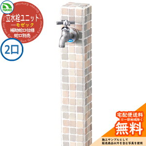 yTtz  jbg [bN ⏕֌dl y𒌂̂݁z ֌ʔ OPB-RS-23W nikko jbR[ C[WFV[xbg O   Vv   