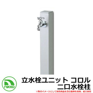 yTtz  jbg R  K[fpE֌ʔ C[WFVo[(SVj NIKKO jbR[ OPB-RS-24W O   Vv    