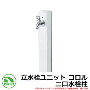 yTtz  jbg R  K[fpE֌ʔ C[WFzCg(WHj NIKKO jbR[ OPB-RS-24W O   Vv    