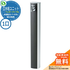 yTtzjbg tHM[^CvA yp𒌃Jo[̂݁z ֌ʔFŝ70mmE60mmp̐𒌂ɑΉ OPB-RS-25C jbR[ C[WF_[NOC O   