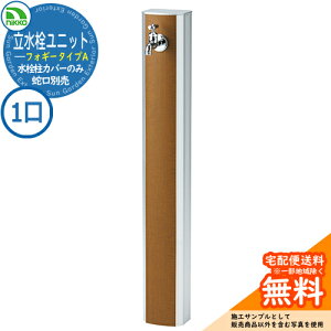 yTtzjbg tHM[^CvA yp𒌃Jo[̂݁z ֌ʔFŝ70mmE60mmp̐𒌂ɑΉ OPB-RS-25C jbR[ C[WFCgOC O   