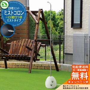 yTtz jbg nikko jbR[ ~XgR OPB-RS-40  ړ O O   ybg   V Vz