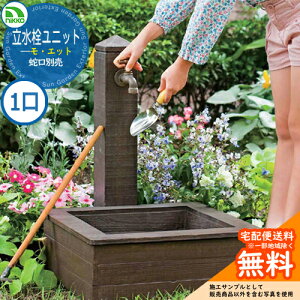 yTtz  jbg EGbg y+pZbgz ֌ʔ OPB-RS-MO2 nikko jbR[ O   Vv     킢 N[ 