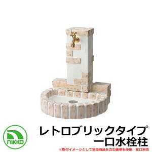 yTtz  jbg gubN^Cv OPB-RS-32-PA C[WF}x[W  ֌ NIKKO jbR[ O   Vv    