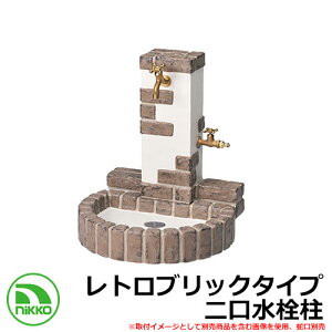 yTtz  jbg gubN^Cv OPB-RS-32W-PA C[WFVRuE  ֌ NIKKO jbR[ O   Vv    