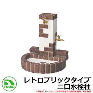 yTtz  jbg gubN^Cv OPB-RS-32W-PA C[WF~XeBbh  ֌ NIKKO jbR[ O   Vv    