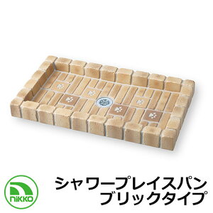 K[fp V[vCXp ubN^Cv PF-SP-PB-1 C[WFuCgCG[ NIKKO jbR[ O   Vv     킢 N[ V Vz GNX