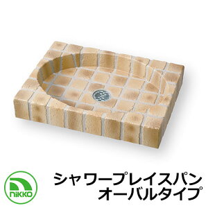 K[fp V[vCXp I[o^Cv PF-SP-PC C[WFuCgCG[ NIKKO jbR[ O   Vv     킢 N[ V Vz GNX