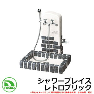 yTtz  V[vCX gubN PF-SP-RB-2 C[WFyp[OC NIKKO jbR[ O   Vv     킢 N[ V V