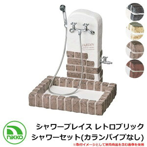 yTtz  V[vCX gubN V[ZbgiJpCvȂj PF-SP-RB-2 NIKKO jbR[ O   Vv     킢 