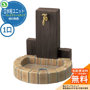 yTtz  jbg EbhN[g^Cv PAZbg y+ی^pZbgz ֌ʔ RS-12T-PA nikko jbR[ C[WFuCgCG[ O  