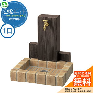 yTtz  jbg EbhN[g^Cv PBZbg y+p^pZbgz ֌ʔ RS-12T-PB nikko jbR[ C[WFuCgCG[ O  