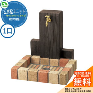 yTtz  jbg EbhN[g^Cv PBZbg y+p^pZbgz ֌ʔ RS-12T-PB nikko jbR[ C[WFlI~bNX O   