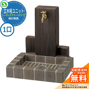 yTtz  jbg EbhN[g^Cv PBZbg y+p^pZbgz ֌ʔ RS-12T-PB nikko jbR[ C[WFgXuE O  
