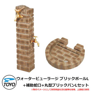 yTtz  2 TOYO mH EH[^[r[ ubN|[L  ⏕֌t ی^ubNpL K[fpZbg Qlʐ^FofBO[ 㕔֌