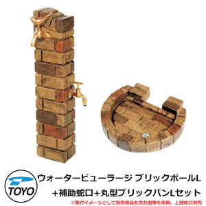 yTtz  2 TOYO mH EH[^[r[ ubN|[L  ⏕֌t ی^ubNpL K[fpZbg Qlʐ^FCG[~bNX 㕔֌