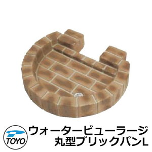 yTtzK[fp  TOYO mH EH[^[r[ ی^ubNpL Qlʐ^FofBO[ LARGE O OŎg   K    V Vz