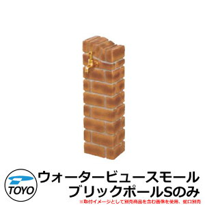 yTtz  TOYO mH EH[^[r[ ubN|[S  Qlʐ^FAeB[NiQbg SMALL O OŎg   K    V