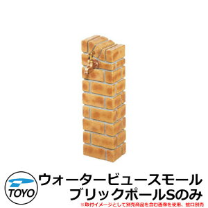 yTtzK[fp  TOYO mH EH[^[r[ ubN|[S  Qlʐ^FI[^S[h SMALL O OŎg   K    