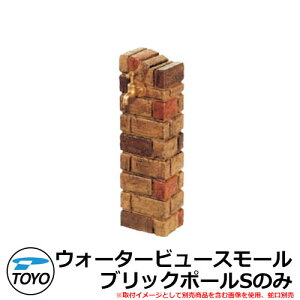 yTtzK[fp  TOYO mH EH[^[r[ ubN|[S  Qlʐ^FCG[~bNX SMALL SMALL O OŎg   K   