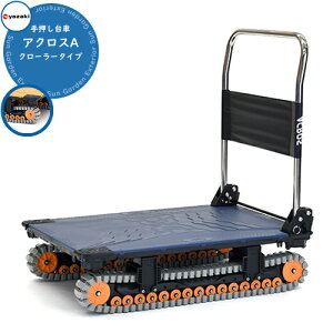 ܂肽  艟  ANXA N[[ SC-9060AX C[W摜FlCr[ H Lv  ܔ y RpNg hЗp^ ^ 艻H