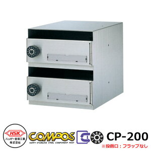 |Xg Xփ|Xg X֎ nbs[ R|XCP-200 WZp|Xg tbv ȃXy[X^Cv }V Ap[g WZ z[ |Xg芷