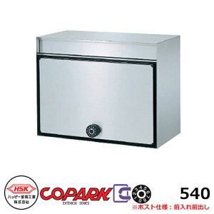 Xփ|Xg X֎ nbs[ Rp[N540 hH^ˌ|Xg |[EǕt COPARK540