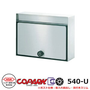 Xփ|Xg X֎ nbs[ Rp[N540-U hH^ˌ|XgǕt X^Cv COPARK540