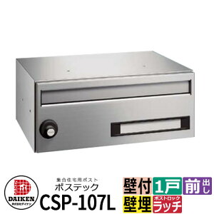 |Xg Xփ|Xg X֎ WZp|Xg CSP-107L |XebN Éb` OOo _CP }V Ap[g WZ z[ |Xg芷