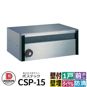 |Xg Xփ|Xg X֎ WZp|Xg CSP-15 |XebN É_C hH OOo _CP }V Ap[g WZ z[ |Xg芷